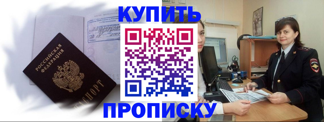 форма 3 в Сегеже